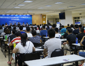 男生艹女生视频在线观看北京国宁应急救援促进中心为职工应急逃生能力进行培训